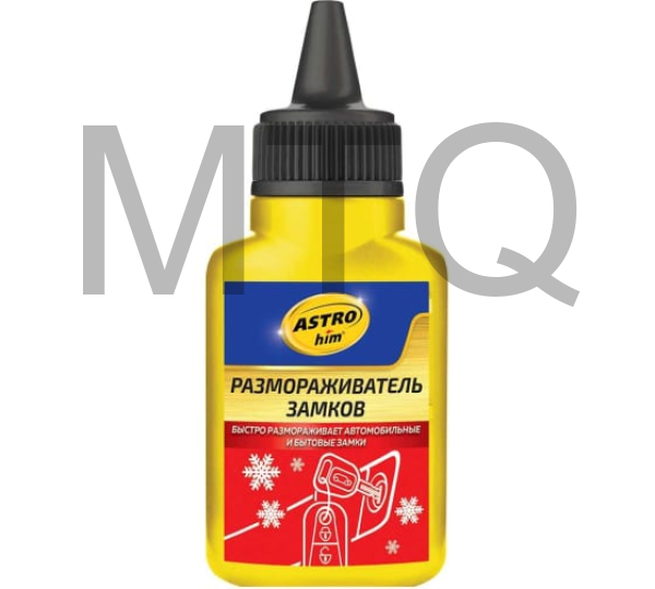 Размораживатель замков 40 мл. ASTROhim AC-103