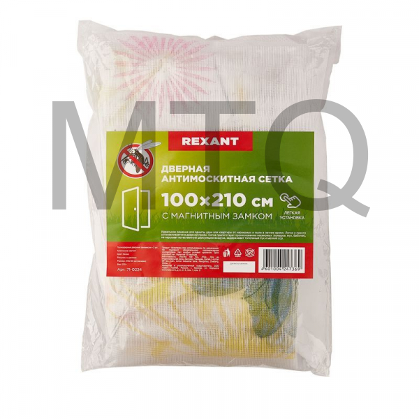 REXANT (71-0224) Дверная антимоскитная сетка цвет с цветами (магниты пришиты по всей длине сетки!)