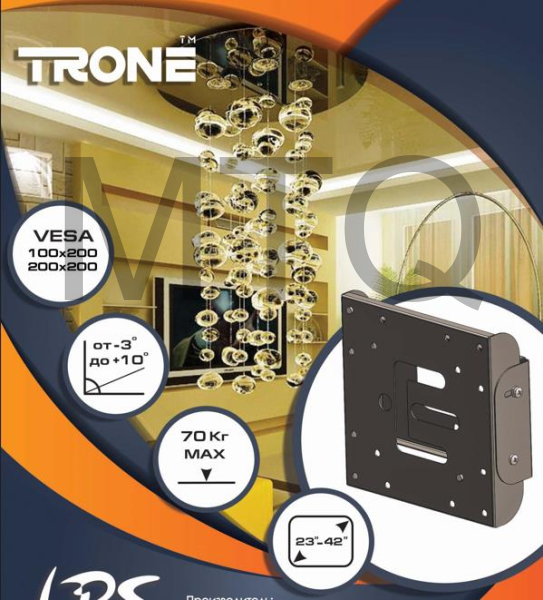 TRONE LPS 31-40