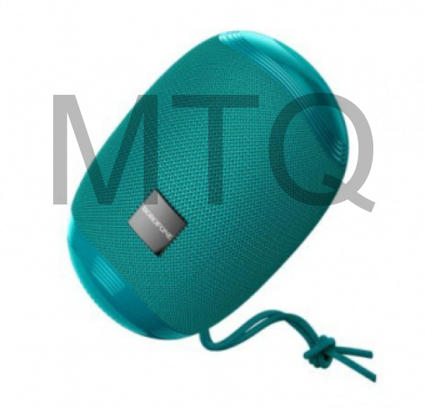 BOROFONE BR6 "Miraculous" бирюзовый