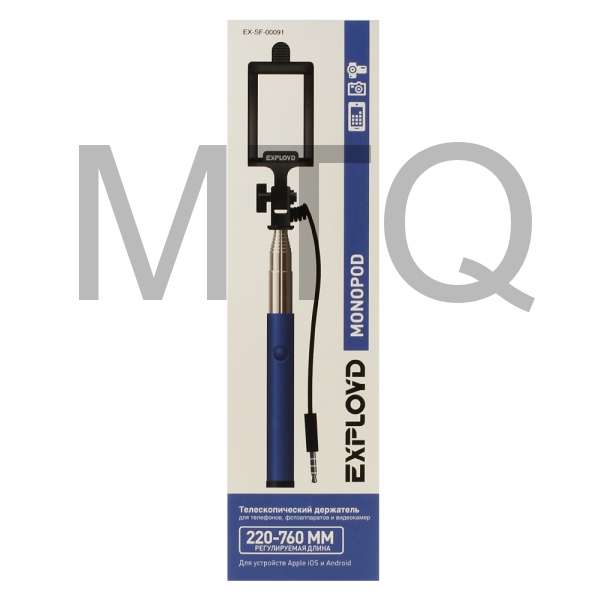 Селфи-монопод EXPLOYD EX-SF-00091 синий