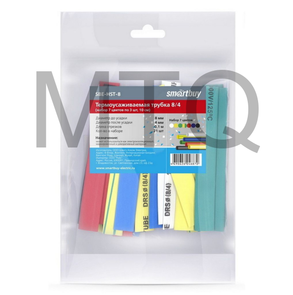 SMARTBUY (SBE-HST-8) термоусаживаемая трубка 8/4 набор (набор 7 цветов по 3 шт, 10 см)