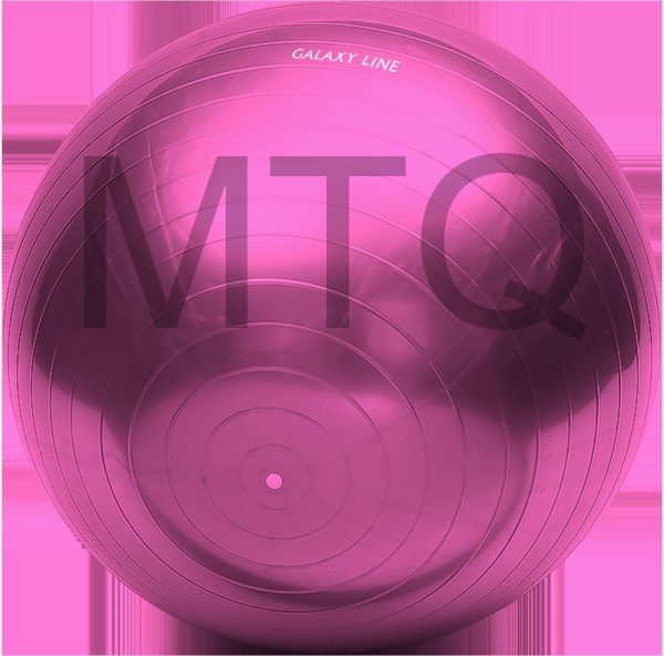 GALAXY GL 1041 РОЗОВЫЙ